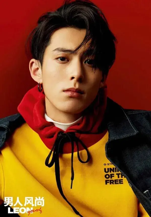 Dylan Wang