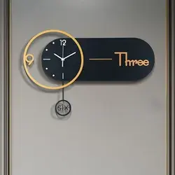 Style A Geometric Round Modern Wall Clock with Pendulum