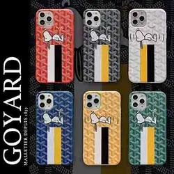 ゴヤール 超お得 iphone12pro maxスマホケース iPhone12proケース goyard ブランド柄 iphone12ケース goyard 可愛い風 iPhone11ケース