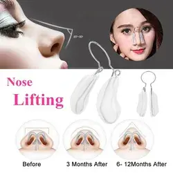 Nose Up Lifting Bridge Straightening Shaping Clip Corrector Shaper Beauty