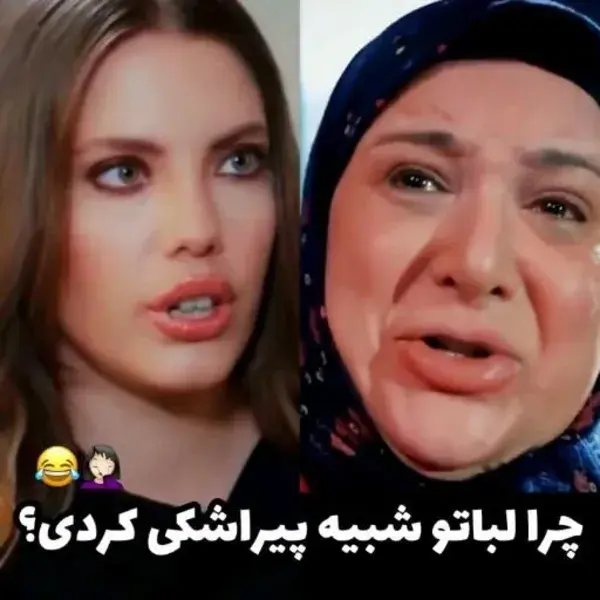 اگه میخوای لباتون پیراشکی بشه به آرایشگاه فرهمند سر بزنید😂🤌