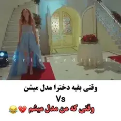 سلااام سلاام من برگشتم با ي پست ديگه😍