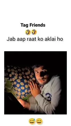 Kis kis ke sath hua h esa...?😂