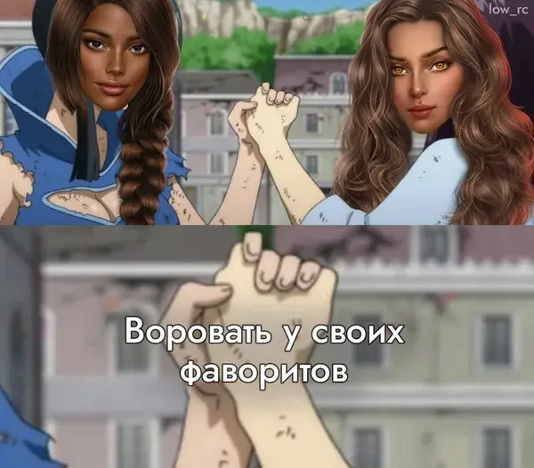 Подружани