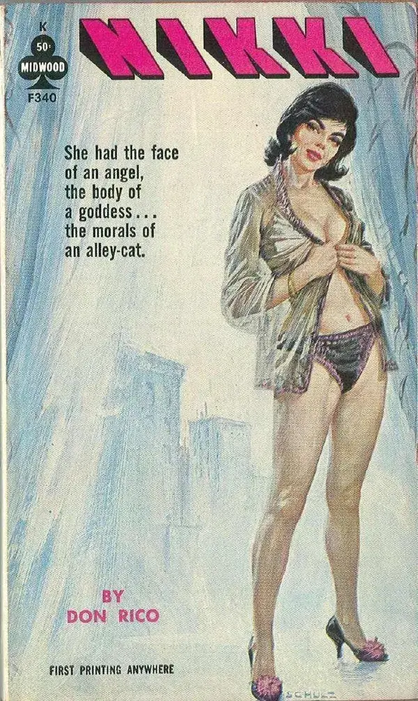 pulpbizarre.tumblr.com