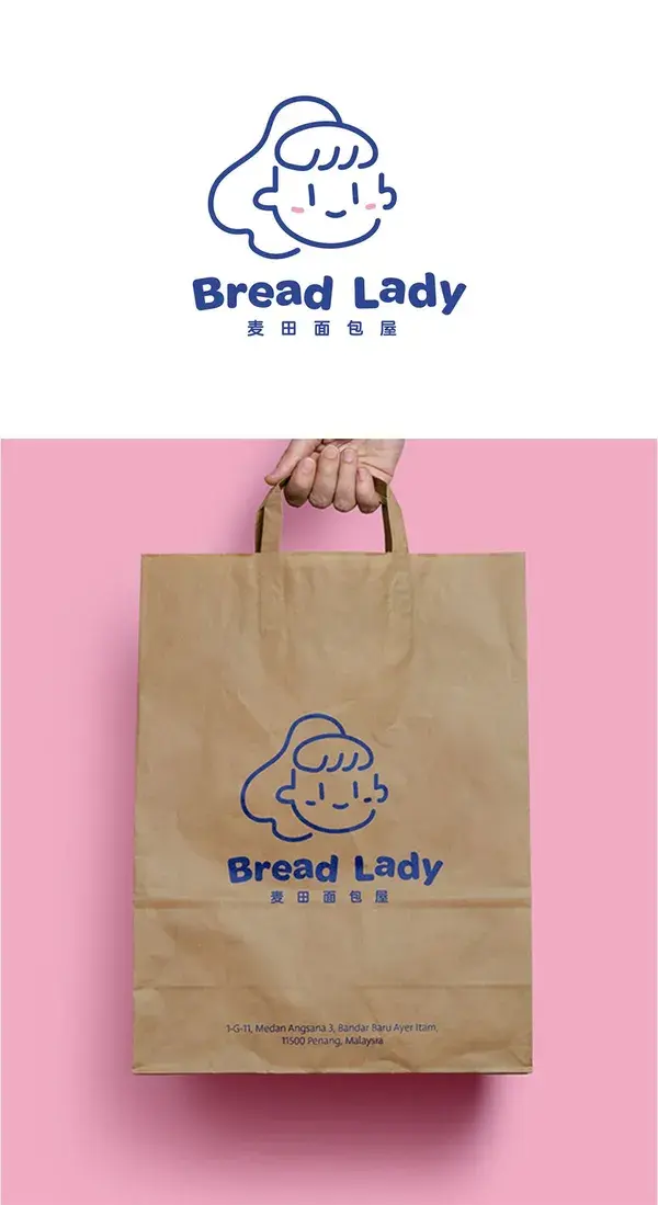 Bread Lady Logo