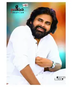 Pawan kalyan 