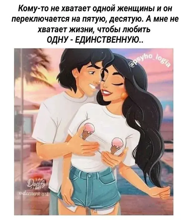 ok.ru