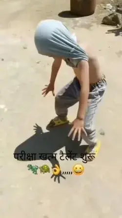 Viral trending video funny 🤣 Idea by a Little child 🚸 🤣🤣🥹🥹😁😁🤩🤩🤩😘🥹🥹Frog by shadow