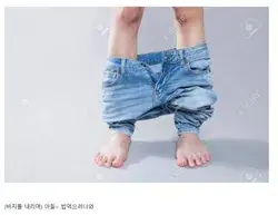 무슨문장이던 이걸 앞에 넣으면 야해짐