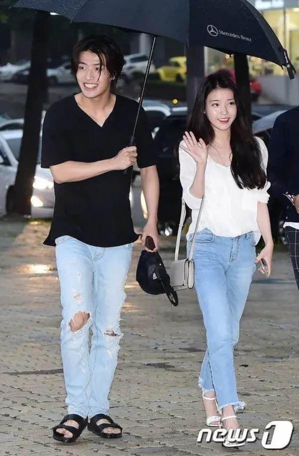 IU & Kang Haneul