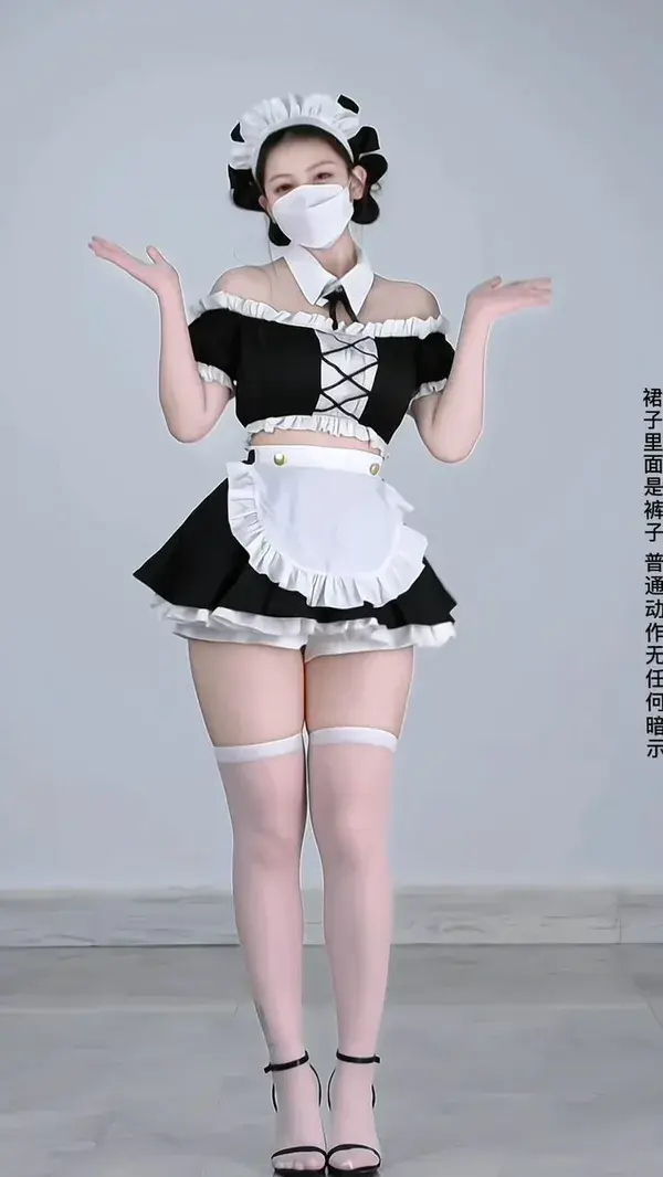 Douyin girl fashion cantik, sexy, imut, kawaii