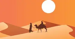 Silhouette of the Camel Trader crossing the sand dune during sunset. Silhouette illustration of ridi