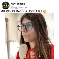 Mia khalifa 😂😂😂