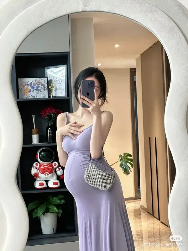 OUTFIT Pregnant ♡