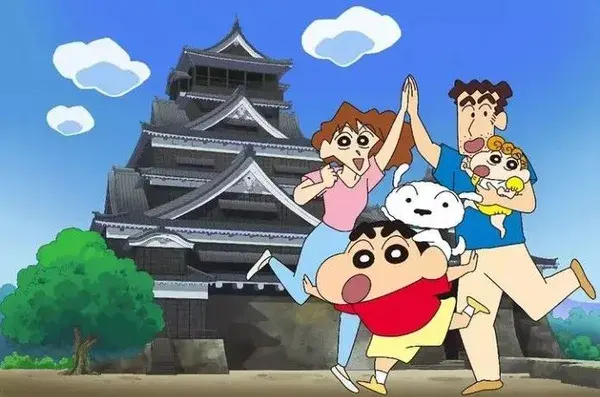 Shinchan