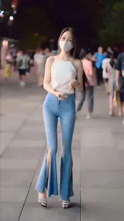 Jeans wear