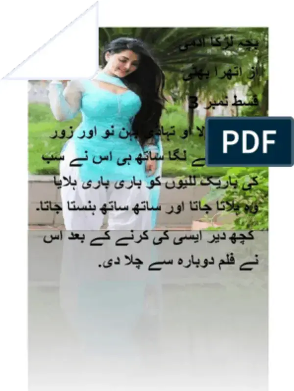 Qurbat Ke Qareenay Novel By Aasiya Raees Khan Pdf