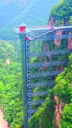 Don't want to hike to the top? At Tibetan Mountain they have an elevator at here