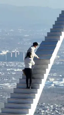 Always walk 1314 meters of love with the person you love sky ladder bar