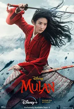 Mulan - 3/14/21