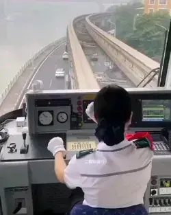 Metro in china