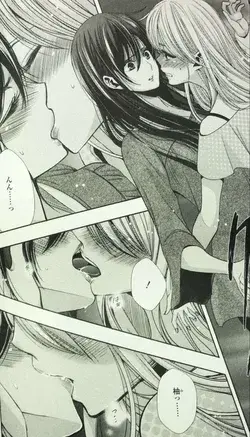 citrus manga