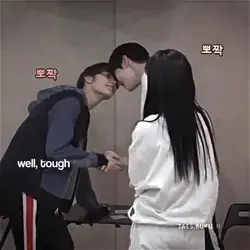 sookai