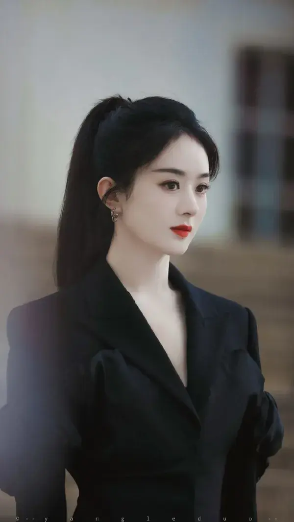 Zhaoliying