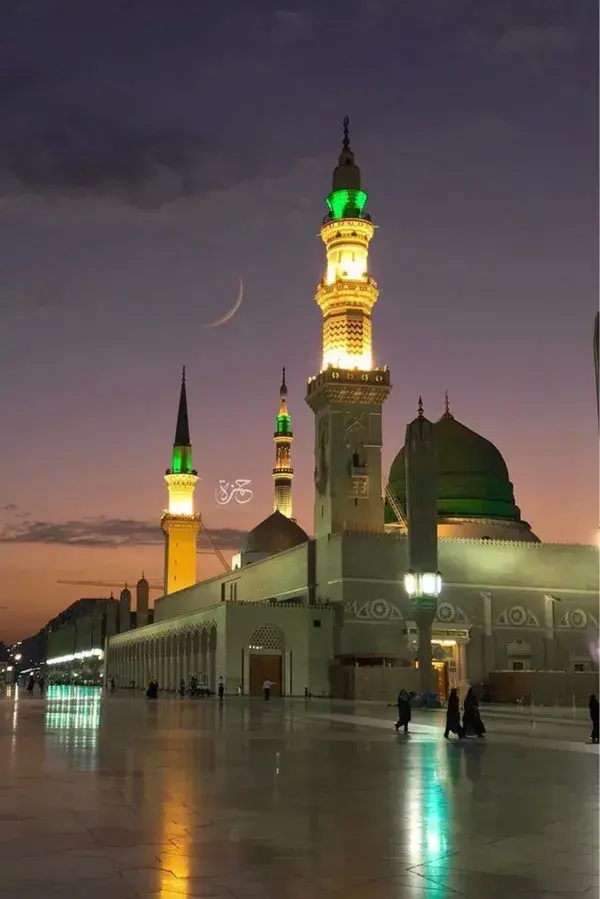 Madina Meri Jan ❤❤