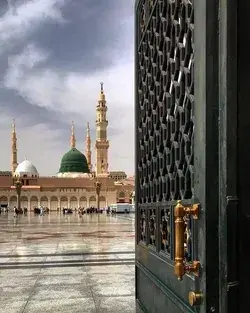 Beautiful Madinah