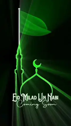 coming soon ❤️Eid miladun Nabi ❤️