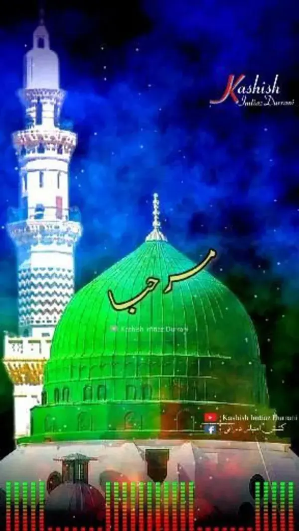 12 Rabi ul Awwal status | Eid Melad un Nabi | Jashn e Eid Melad un Nabi ﷺ | #Kashish_Imtiaz_Durrani