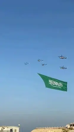 Saudi Arabia 🇸🇦