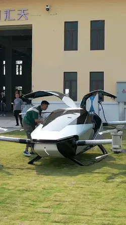 The XPeng eVTOL aircraft