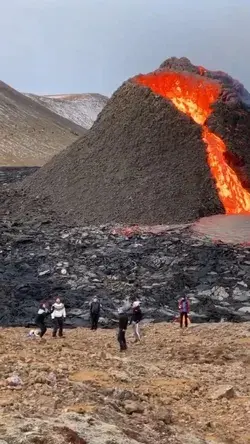 Let's play near the LAVA