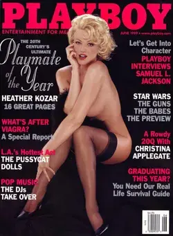 Heather Kozar - Playboy (June 1999)