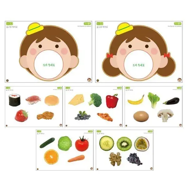 Activity healthy food for kids