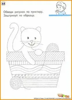 funny coloring page for kids