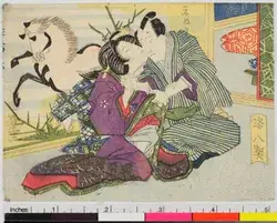 ukiyo-e.org