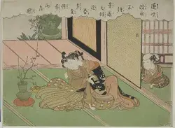 ukiyo-e.org