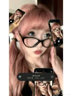 Instagram ideas filters/ filter Instagram aesthetic/ filter Instagram Korean makeup aesthetic