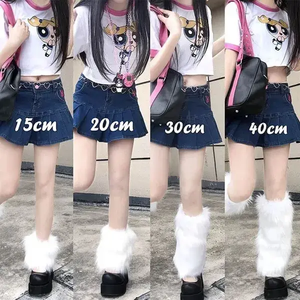 [15-40cm] Harajuku artificial fur leg warmers - White / 20cm