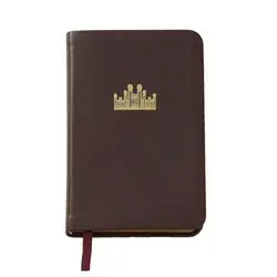 Pocket Sized Hymn Book - Burgundy