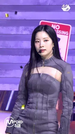 230316 Dahyun - Set Me Free Fancam @MCD