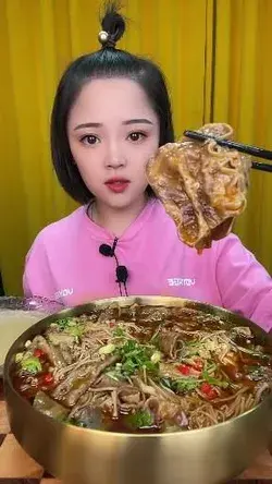 ASMR & MUKBANG