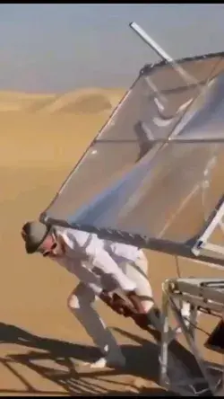 3D solar printer