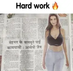 Bahot he hard work hai