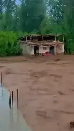 flood