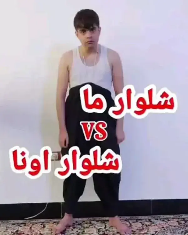 حمایت از تولید ملی😂✌
حکم چمدونو داره واسمون🤣